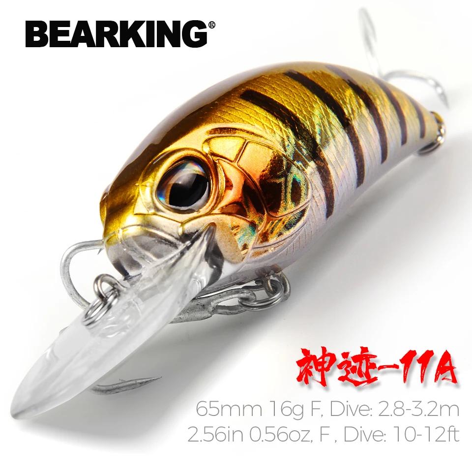 BearKing 65mm 16g   A +  Ȥ ο ũũ 5   ̺ 10-12ft,2.8-3.2m  Ŭ ϵ ̳